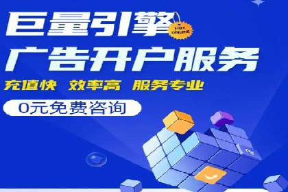 跨界合作信息流广告案例分享
